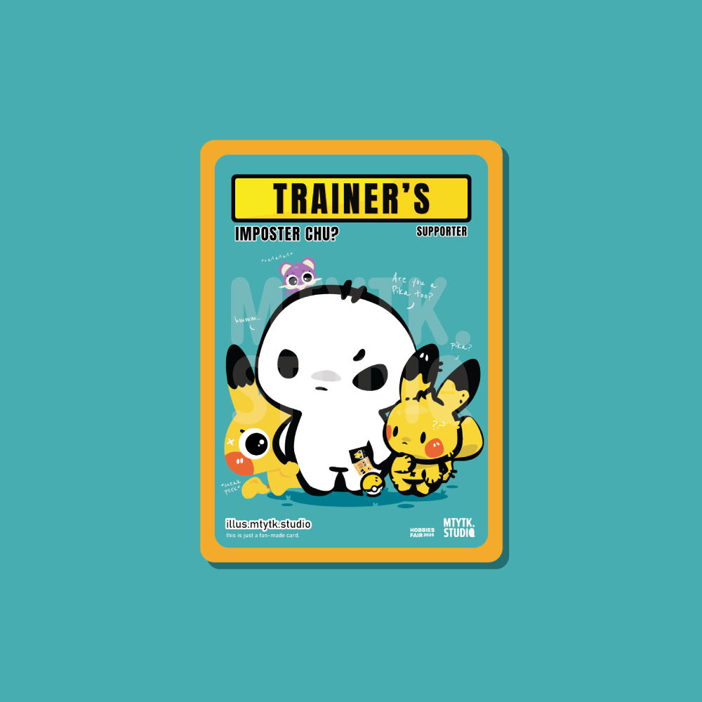 *PREORDER* Trainer's Edition Card Print Imposter Chu?
