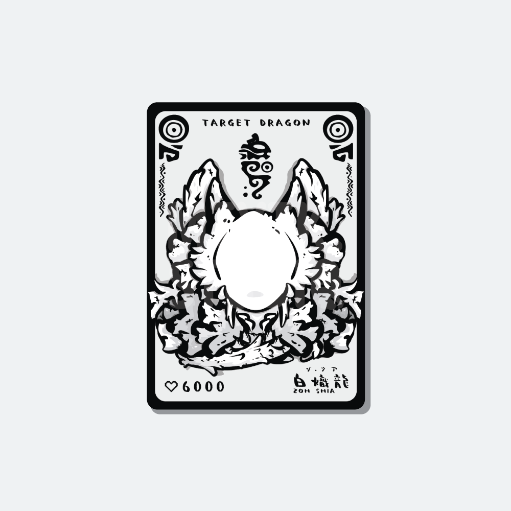 Target Dragon Card Print Zoh Shia