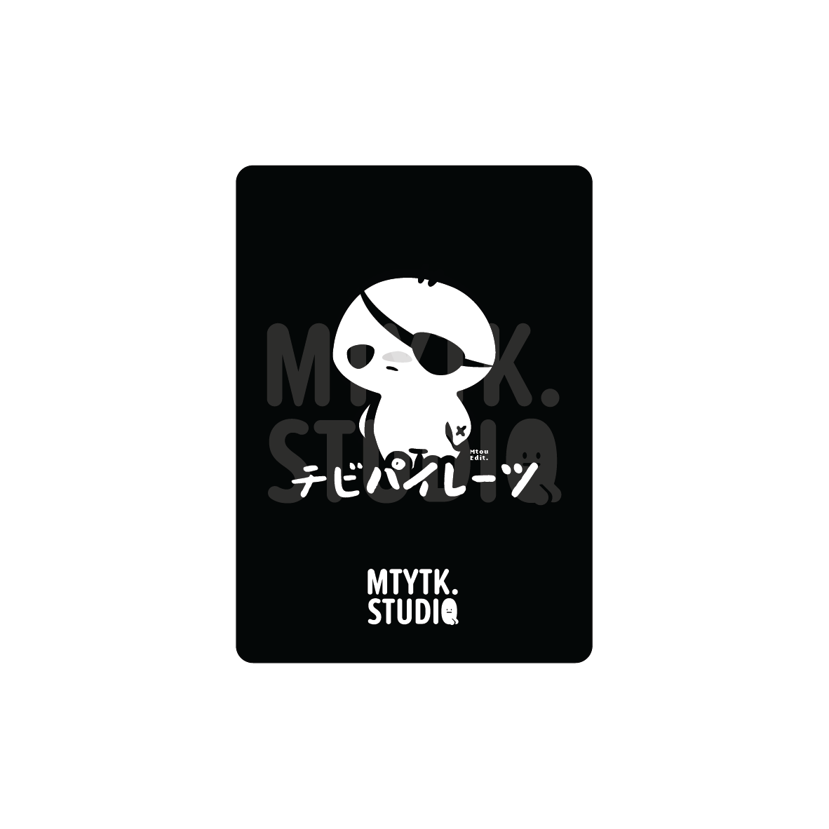 *PREORDER* OP010 Zombie Bear Card Print