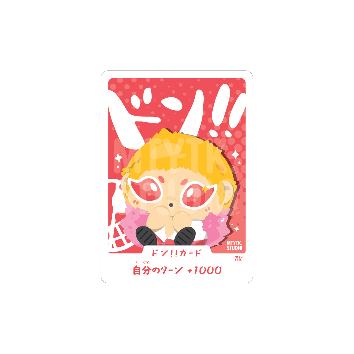 *COMING SOON* OP009 Doffy Sticker