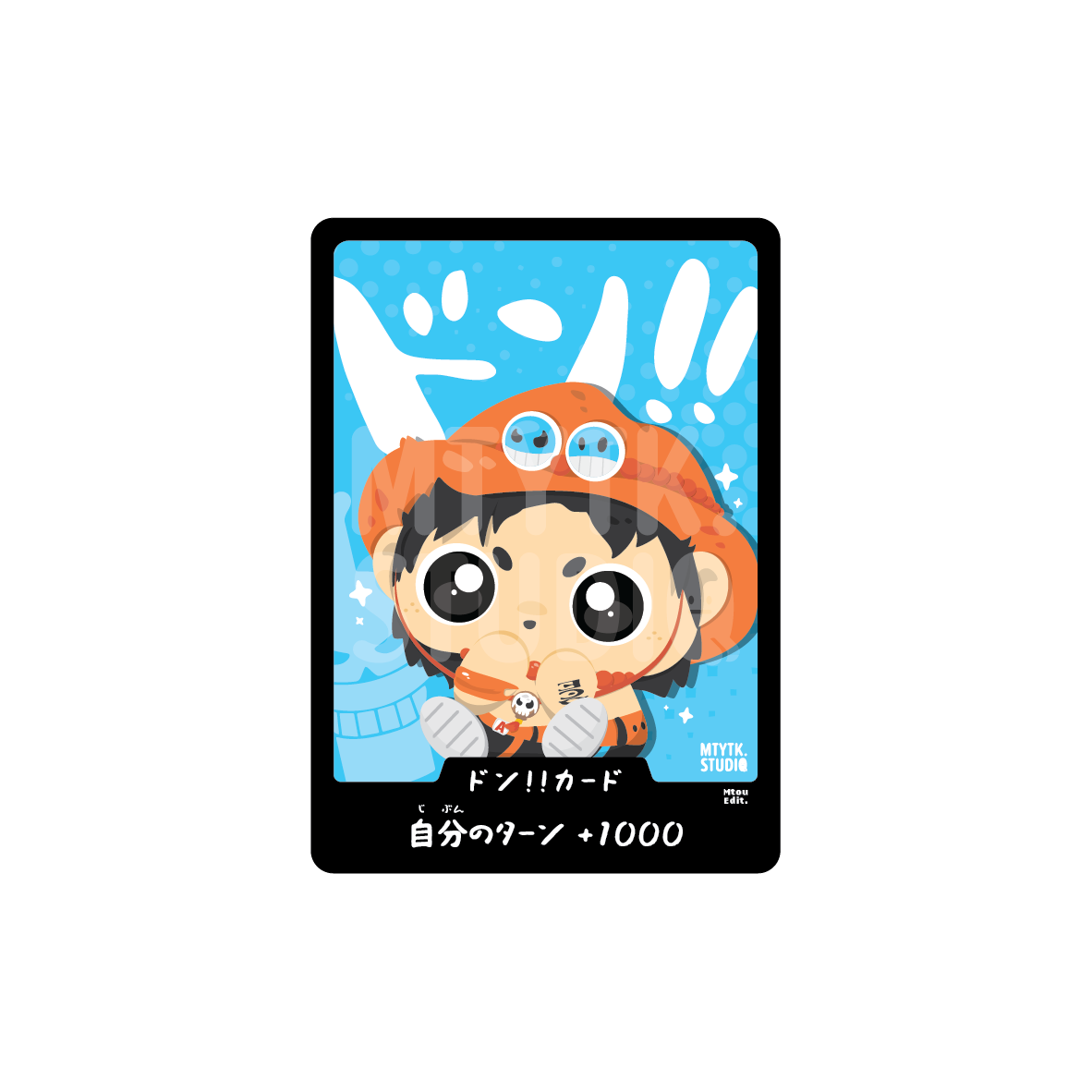 *COMING SOON* OP006 Flame Boy Sticker