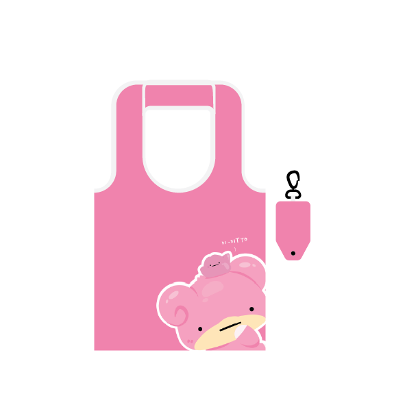 *COMING SOON* Foldable Eco Bag Imposter