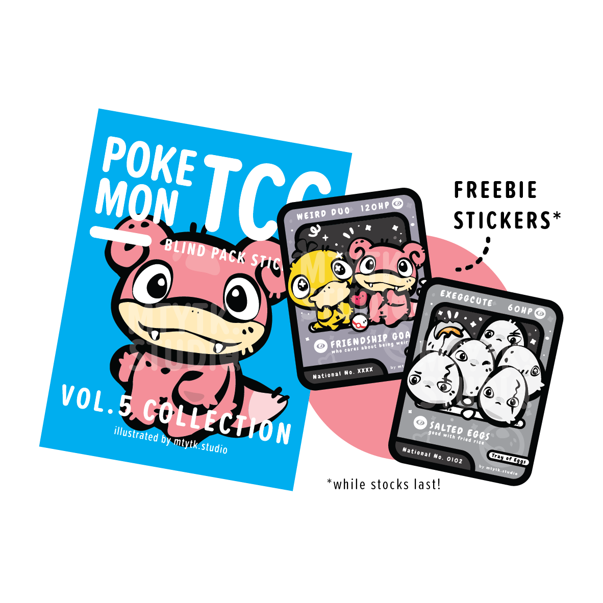 TCG Vol.5 Stickers Blind Pack