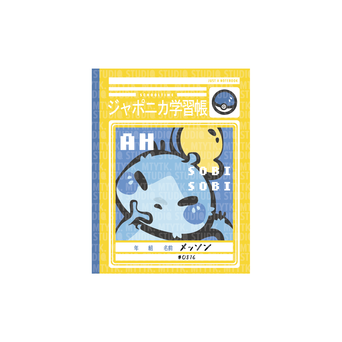 Notebook Characters Sticker