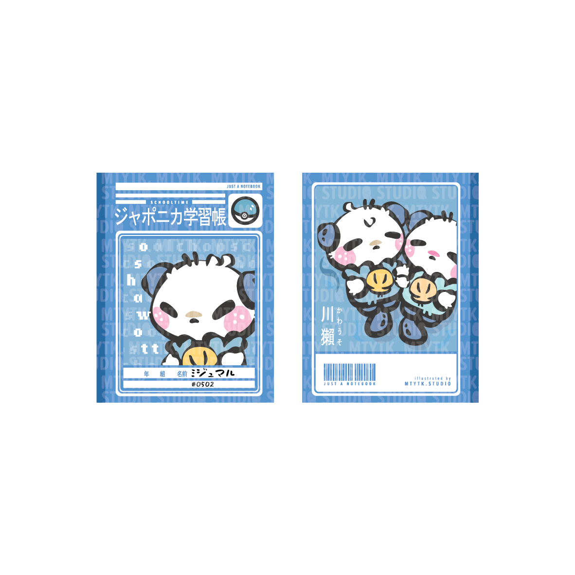 Notebook Characters Keychain