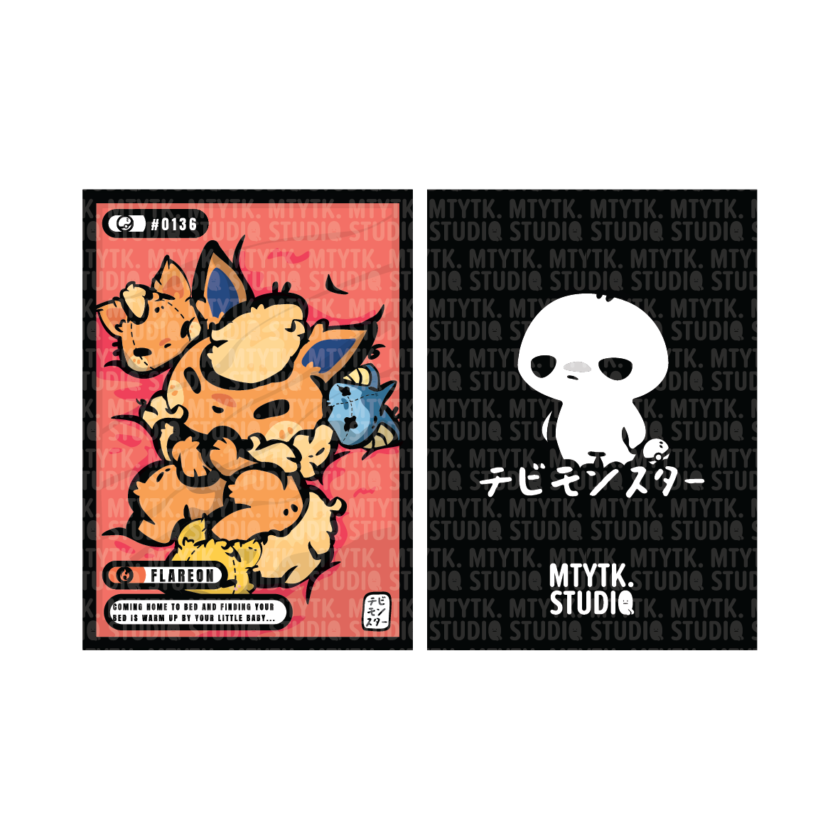 Chibi Monster Card Print #0136