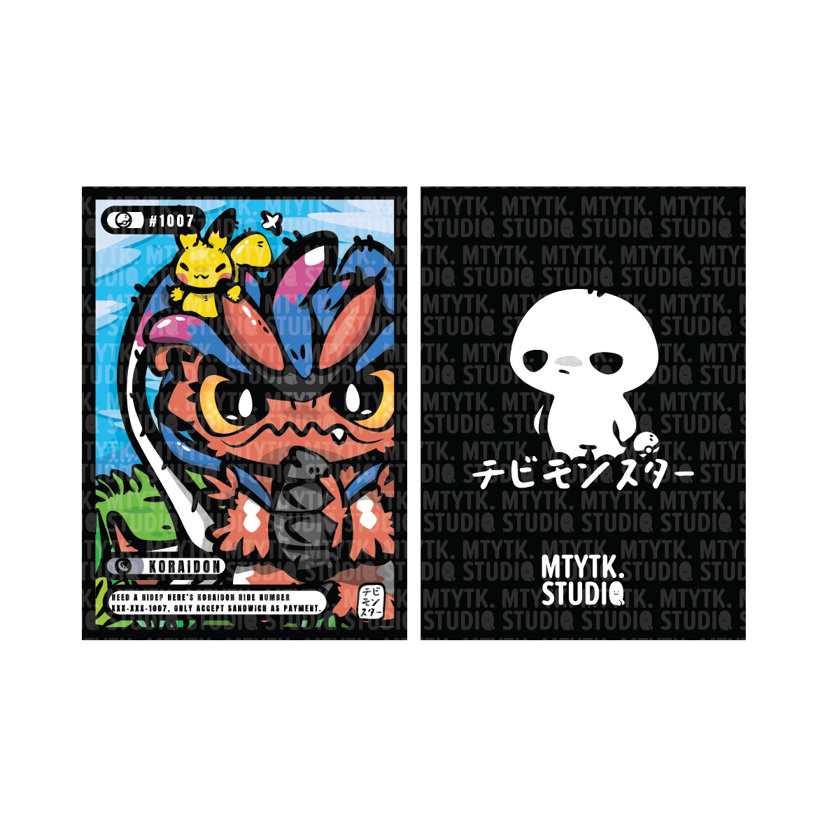 Chibi Monster Card Print #1007 *PREORDER*