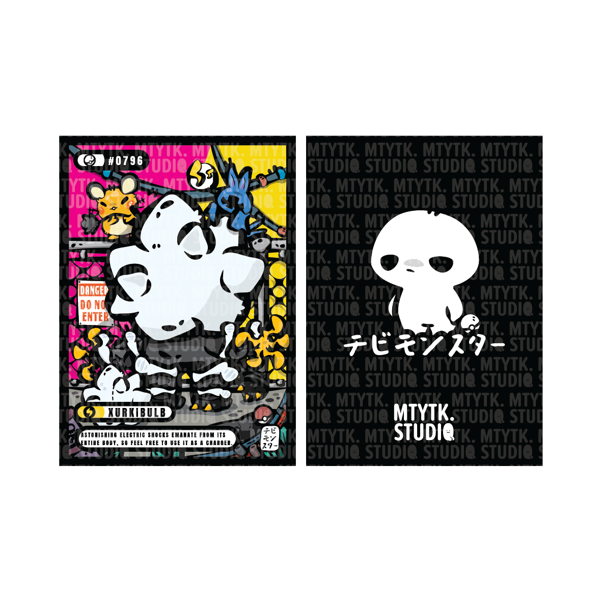Chibi Monster Card Print #0796