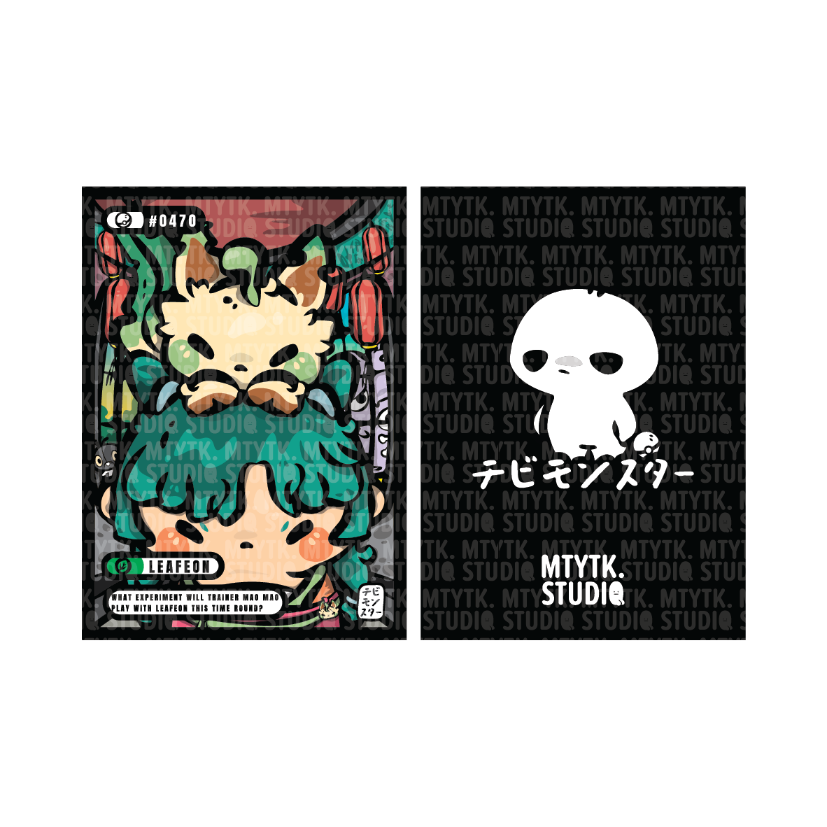 Chibi Monster Card Print #0470 *PREORDER*
