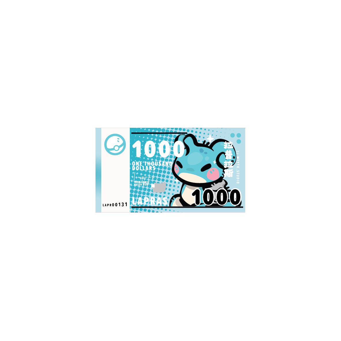 Poke Dollar Note Keychain