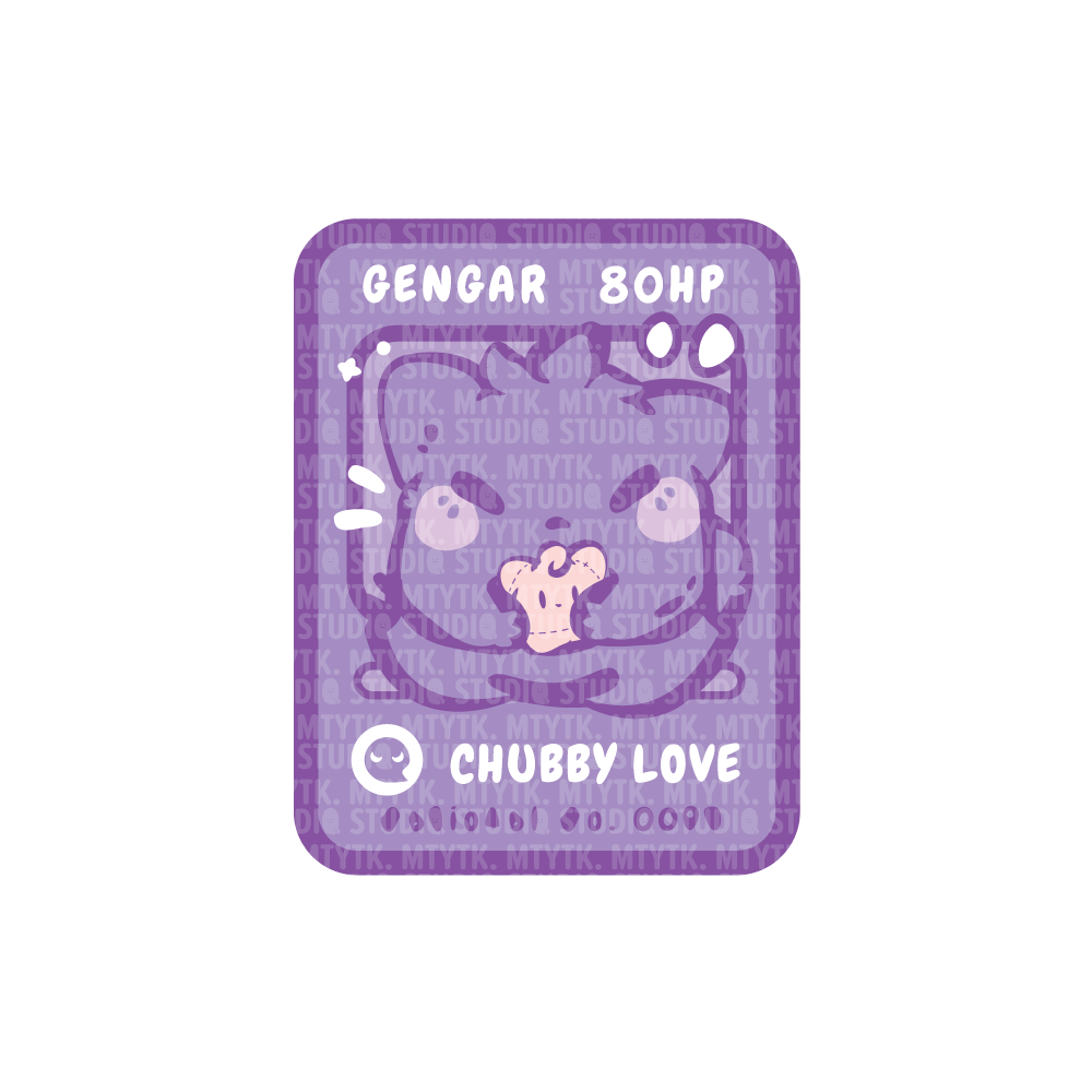 Iron-on Patch