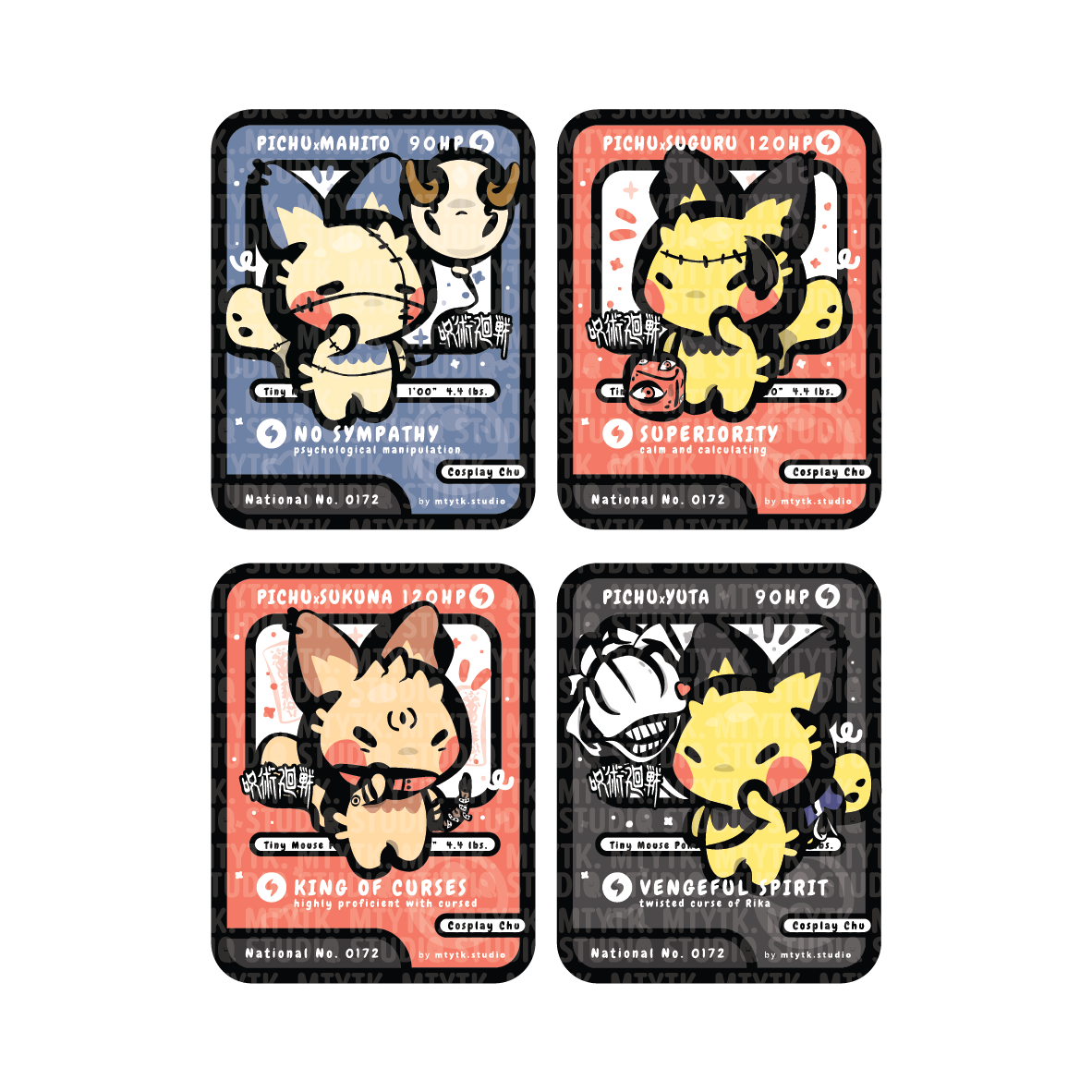 TCG Pichu x JJK Keychain