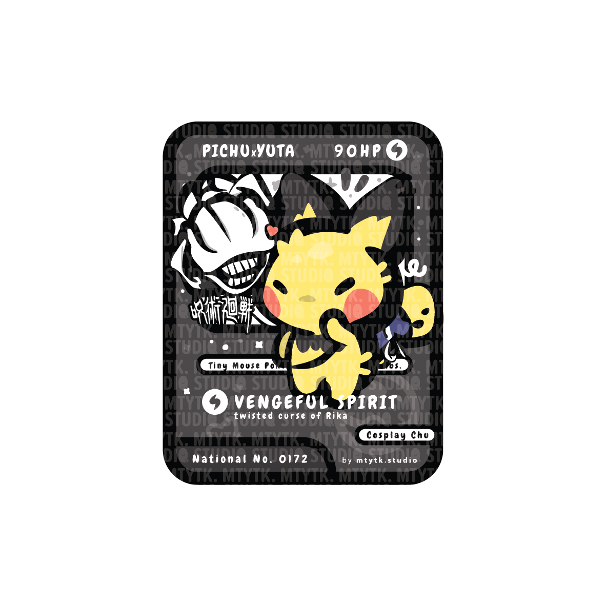 TCG Pichu x JJK Keychain