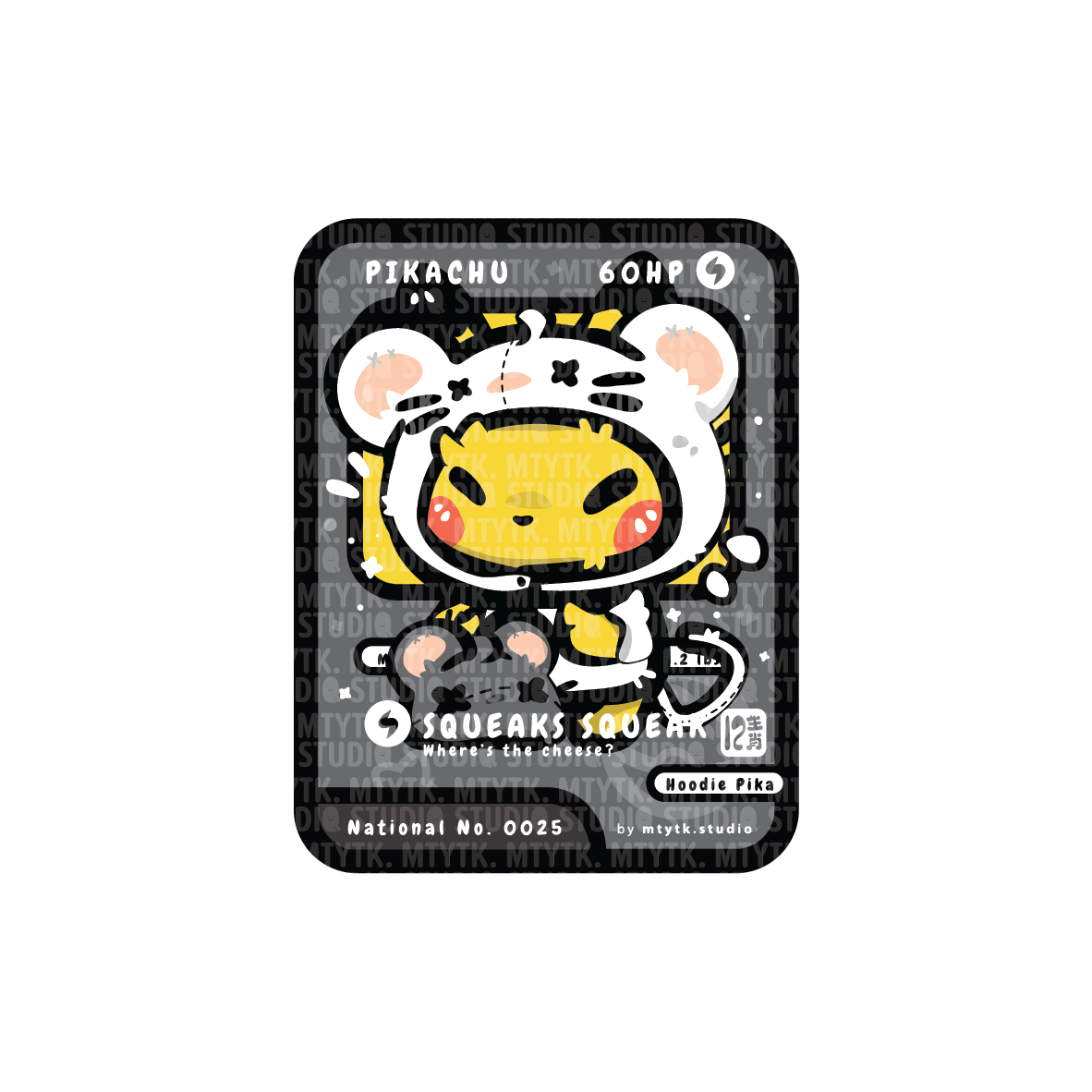 TCG Pika x Chinese Zodiac Keychain