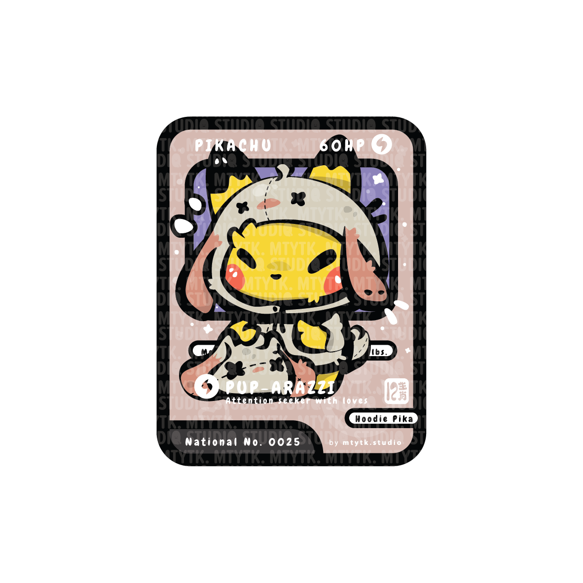 TCG Pika x Chinese Zodiac Keychain