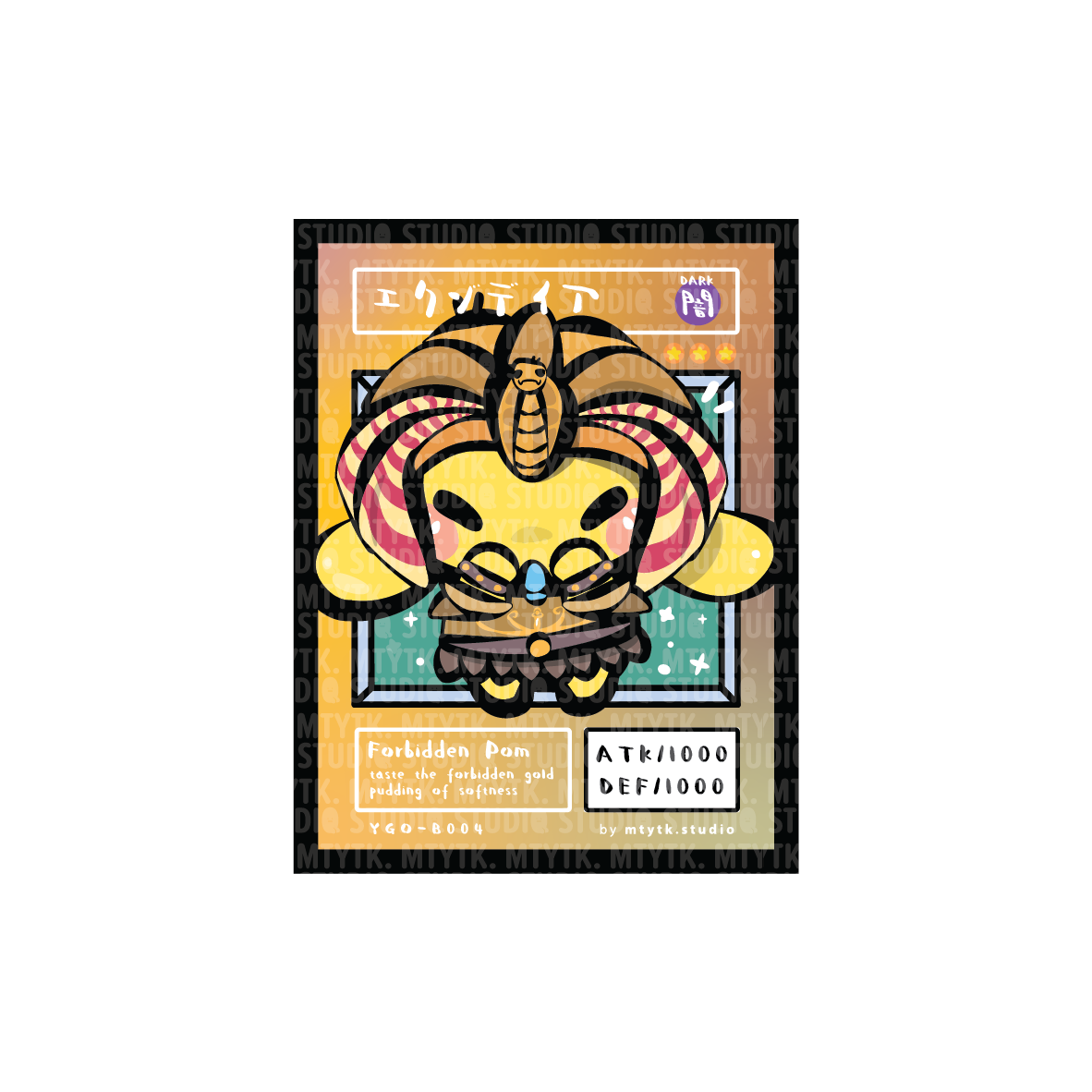 TCG YGO Keychain