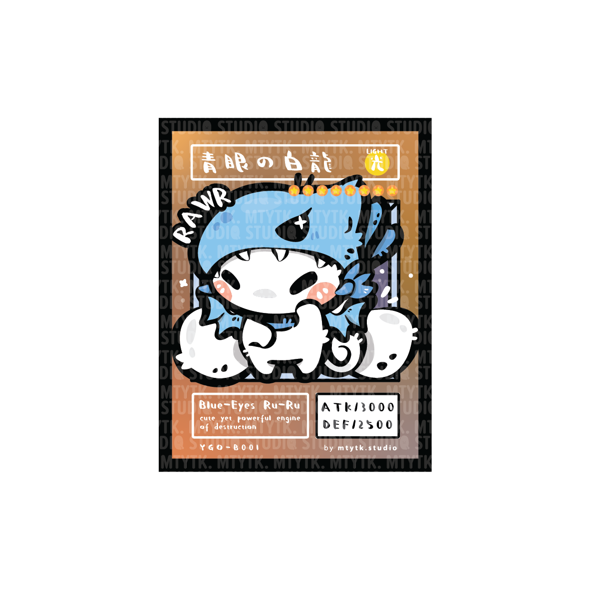 TCG YGO Keychain