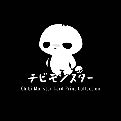 Chibi Monster