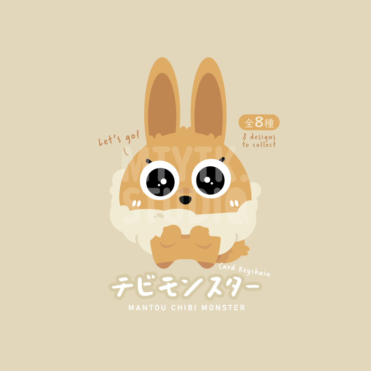 Mantou Chibi Monster Keychain Blind