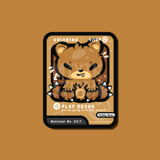 *PREORDER* P0217 Sticker/Keychain