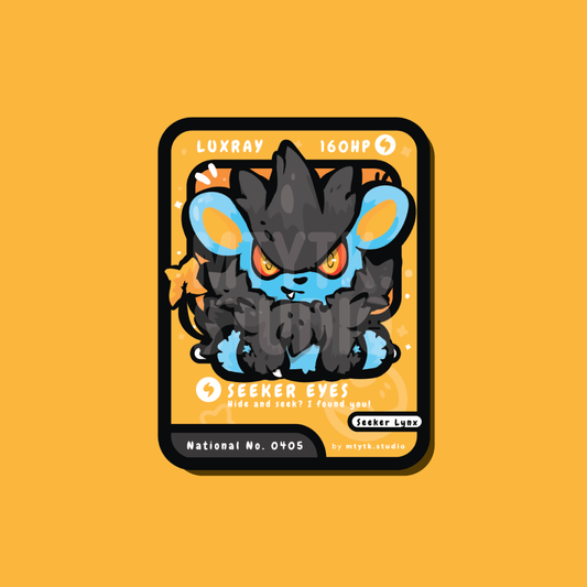 *PREORDER* P0405 Sticker/Keychain