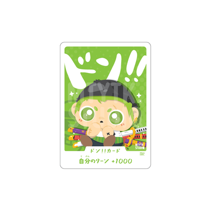 OP001 Green Hair Card Print