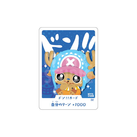 OP002 Reindeer Card Print