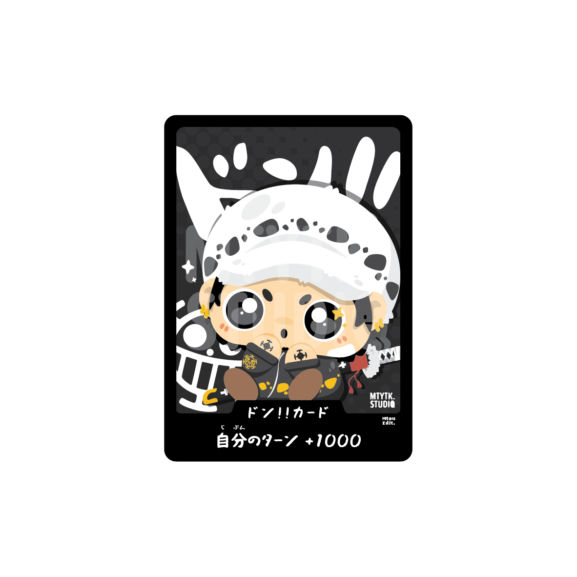OP003 Traffy Sticker