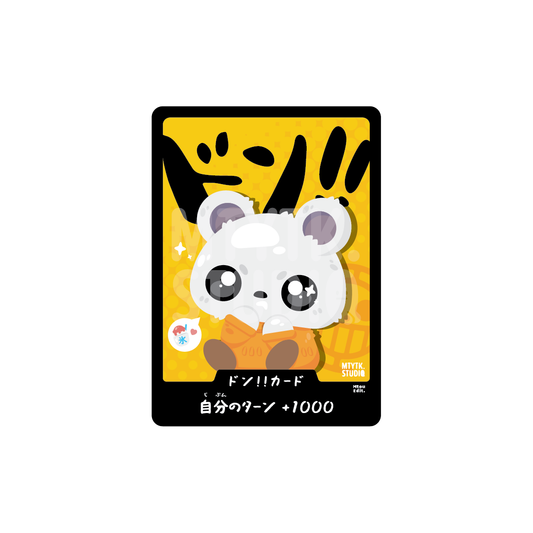 OP004 White Bear Card Print