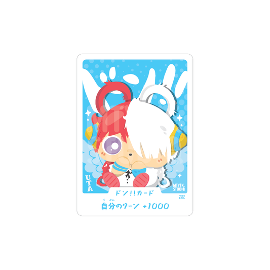 *COMING SOON* OP008 Princess Sticker