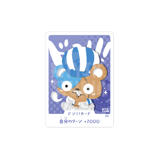 *COMING SOON* OP010 Zombie Bear Sticker