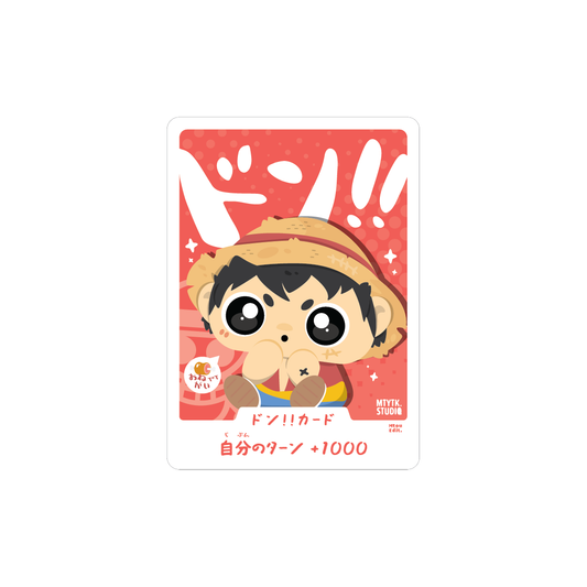 *PREORDER* OP005 Rubber Boy Card Print