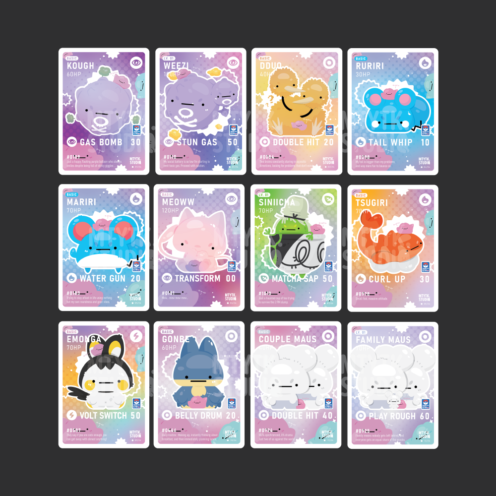Mantou Chibi Monster Ditto Edition Booster Pack