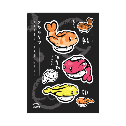 Tatsugiri Menu Art Print