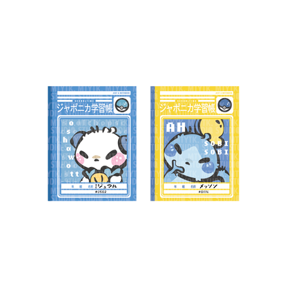 Notebook Characters Sticker