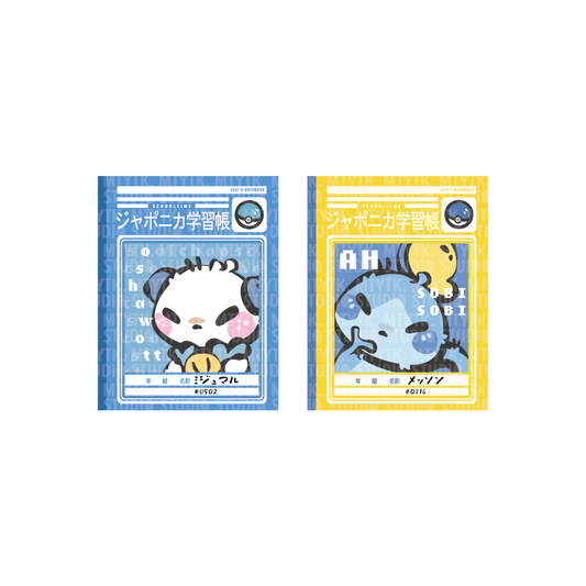 Notebook Characters Sticker