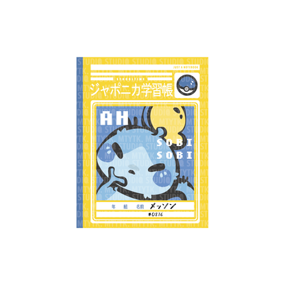 Notebook Characters Sticker