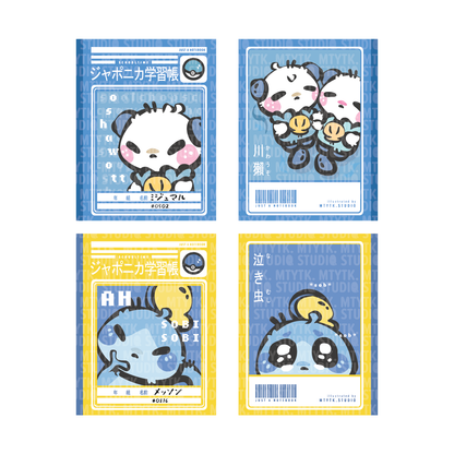 Notebook Characters Keychain
