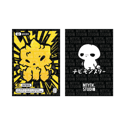Chibi Monster Card Print #0145 *PREORDER*