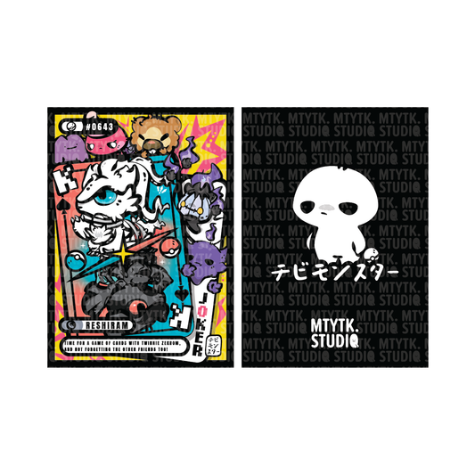Chibi Monster Card Print #0643