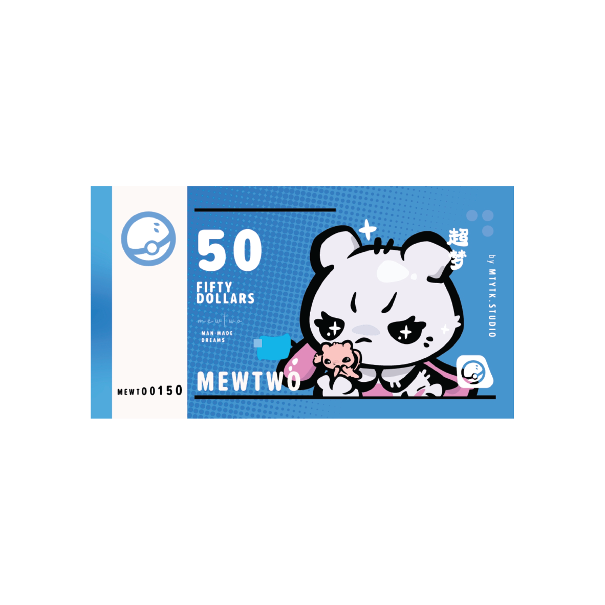 Poke Dollar Note Keychain