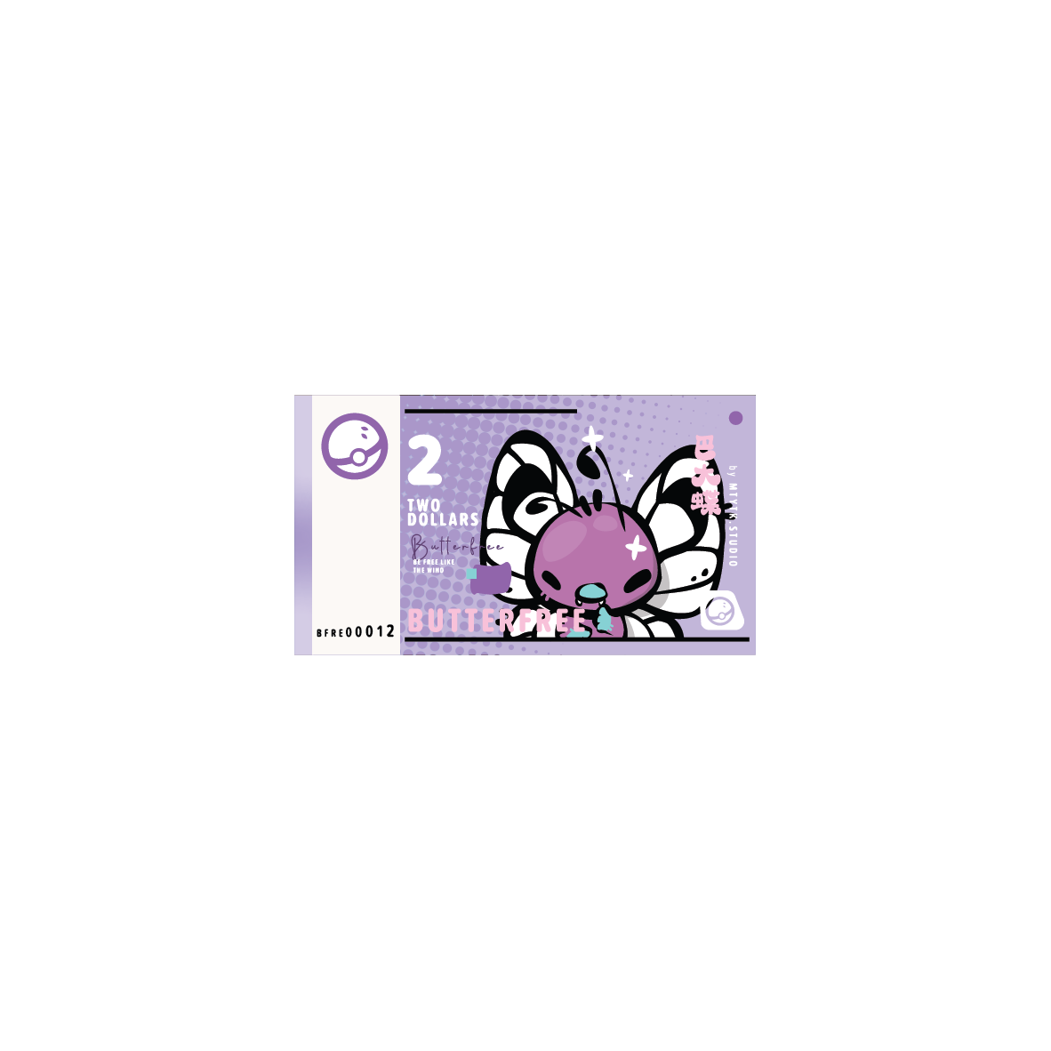 Poke Dollar Note Keychain