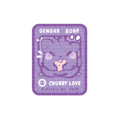 Iron-on Patch