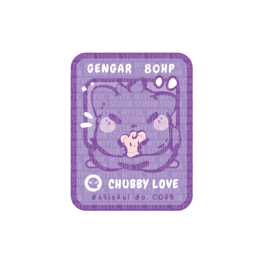 Iron-on Patch