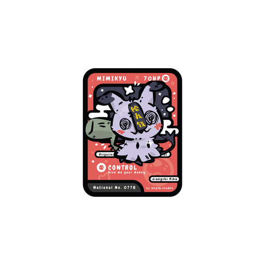 TCG Jiangshi Mimikyu Sticker