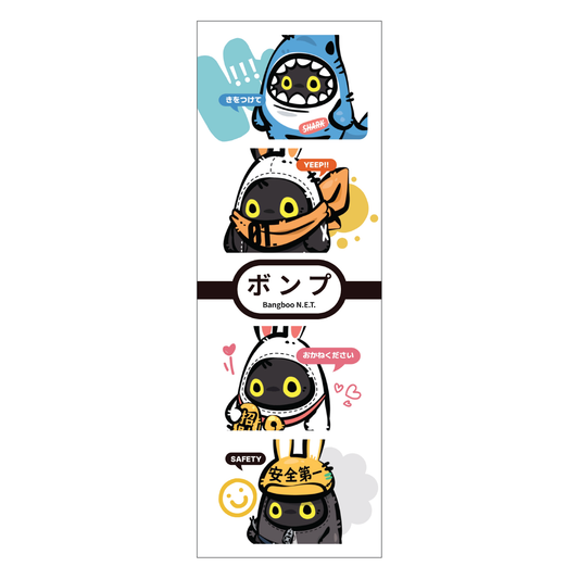 ZZZ Bangboo 4-Cut Photos Sticker