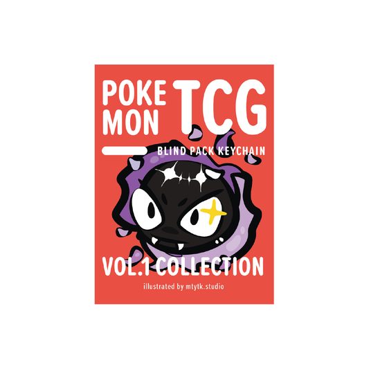 *PREORDER* TCG Vol.1 keychain Blind Pack
