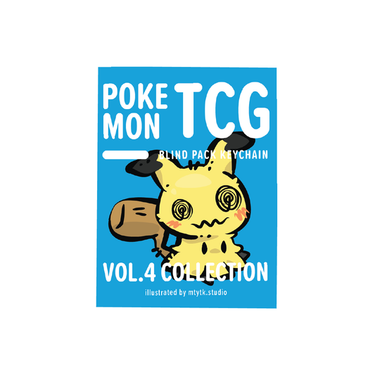 TCG Vol.4 keychain Blind Pack